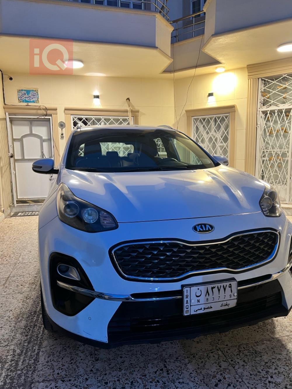 كيا سبورتاج